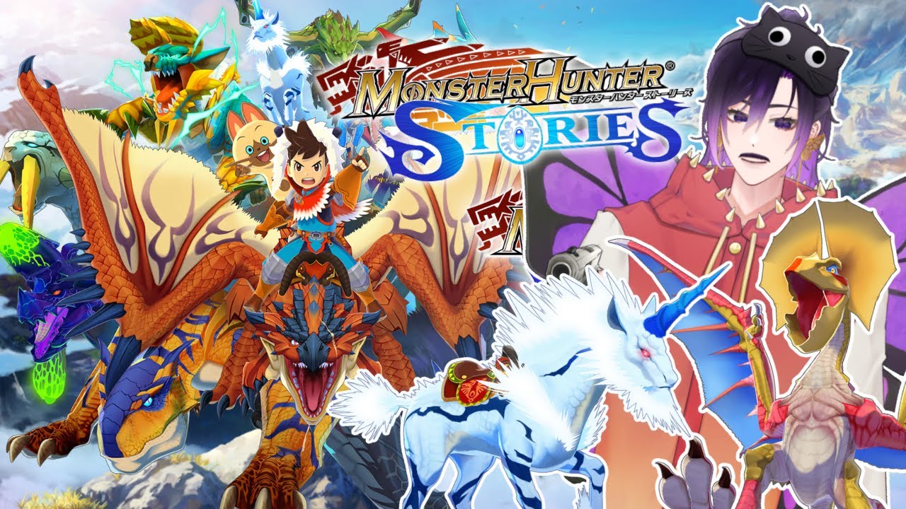 Monster Hunter Stories #4 - Vulcão, Tigrex, uns Boss e Aranha....