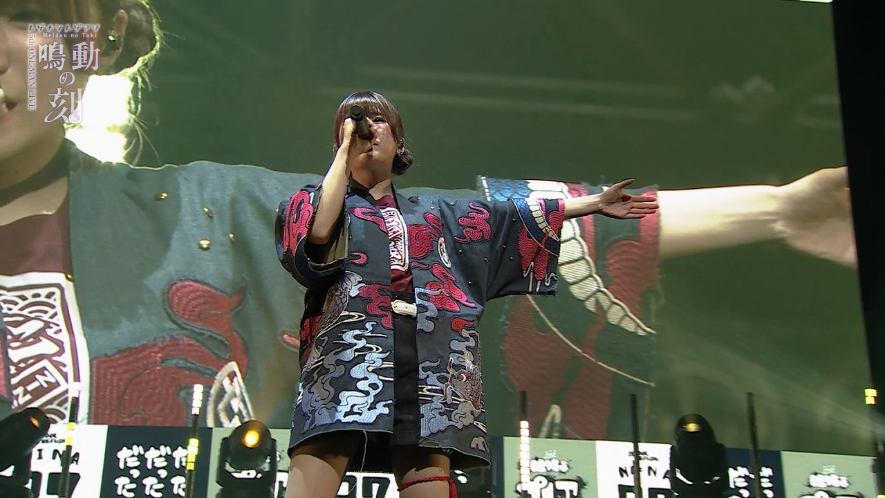トゲナシトゲアリ - 視界の隅 朽ちる音 【from 5th ONE-MAN LIVE &ldquo;鳴動の刻&rdquo;】- アニメ「ガールズバンドクライ」