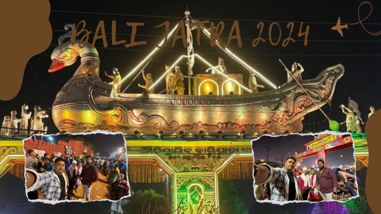 bali jatra 2024 || bollywood singer sonu nigam in cuttack balijatra || Cuttack balijatra