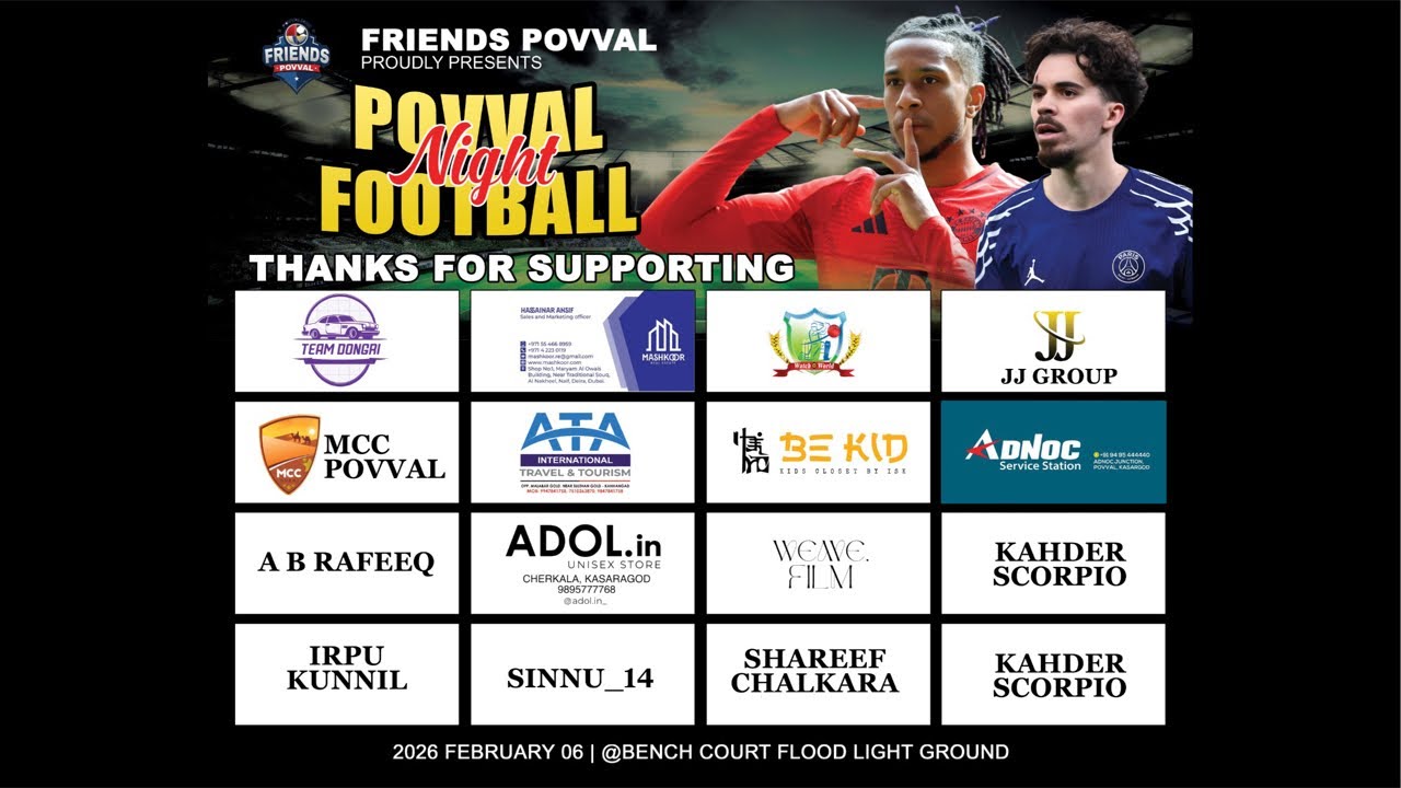 Povval Night Football 2026