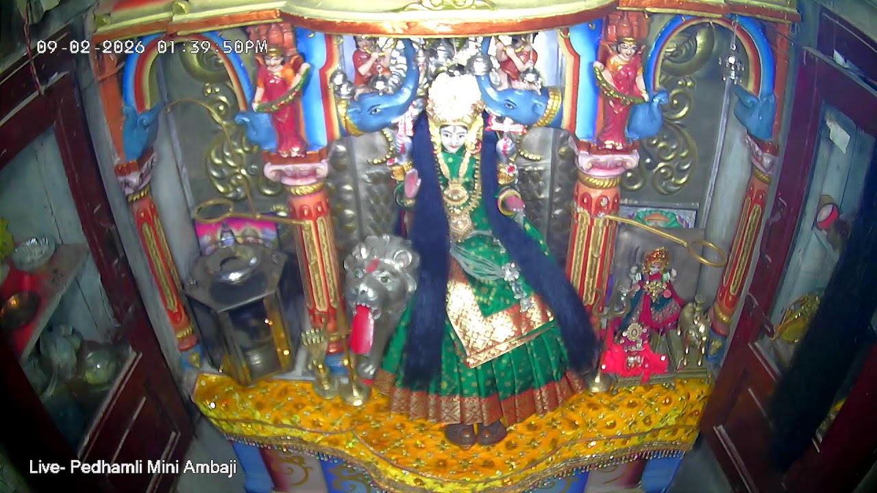 🔴 Live : Pedhamli Mini Ambaji Live Darshan