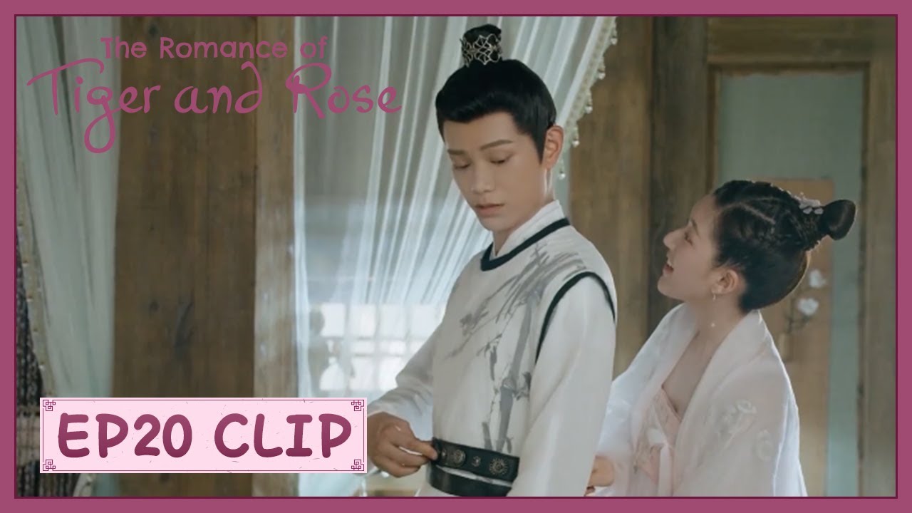 【The Romance of Tiger and Rose】EP20 Clip | Qianqian is so cute with jealous! | 传闻中的陈芊芊 | ENG SUB