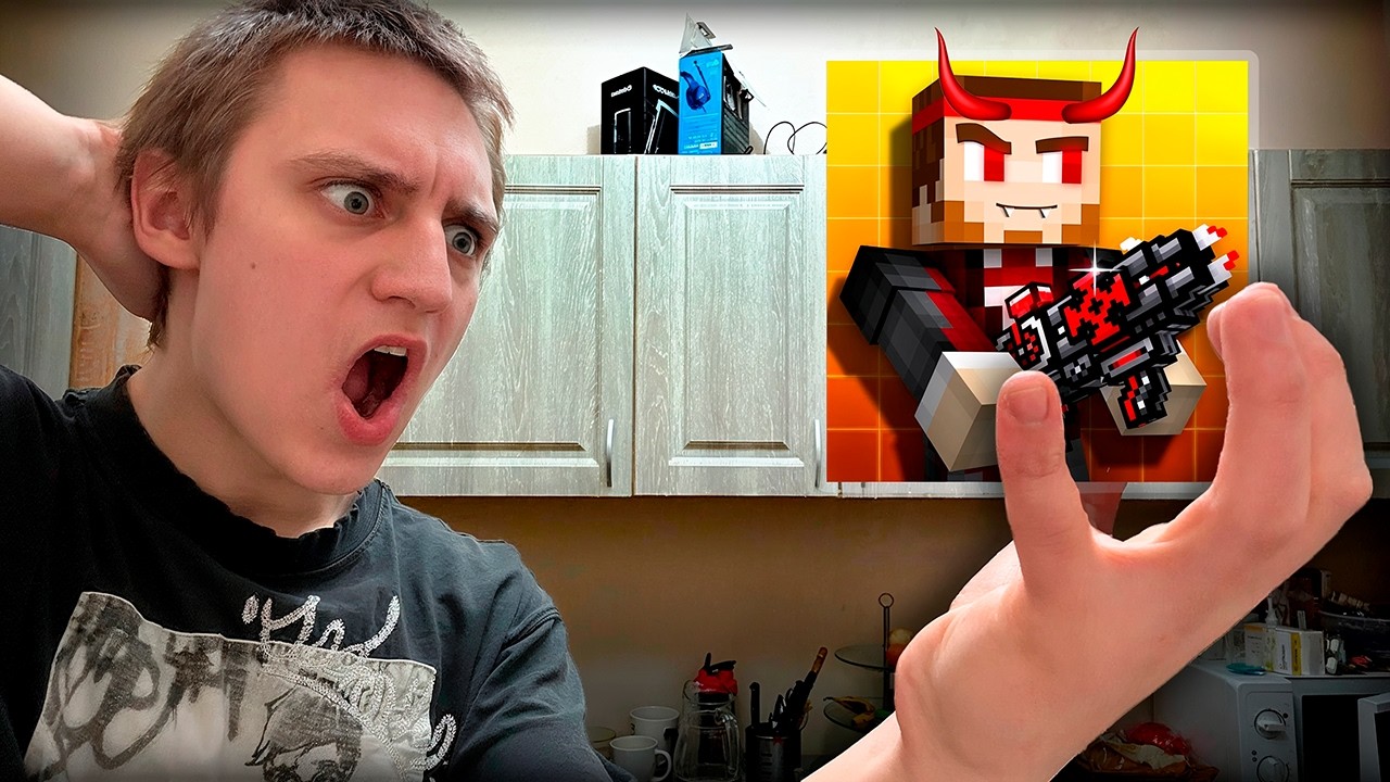 ПРОШЕЛ ЛЕГЕНДАРНЫЙ PIXEL GUN 3D | УГАРНОЕ ПРОХОЖДЕНИЕ