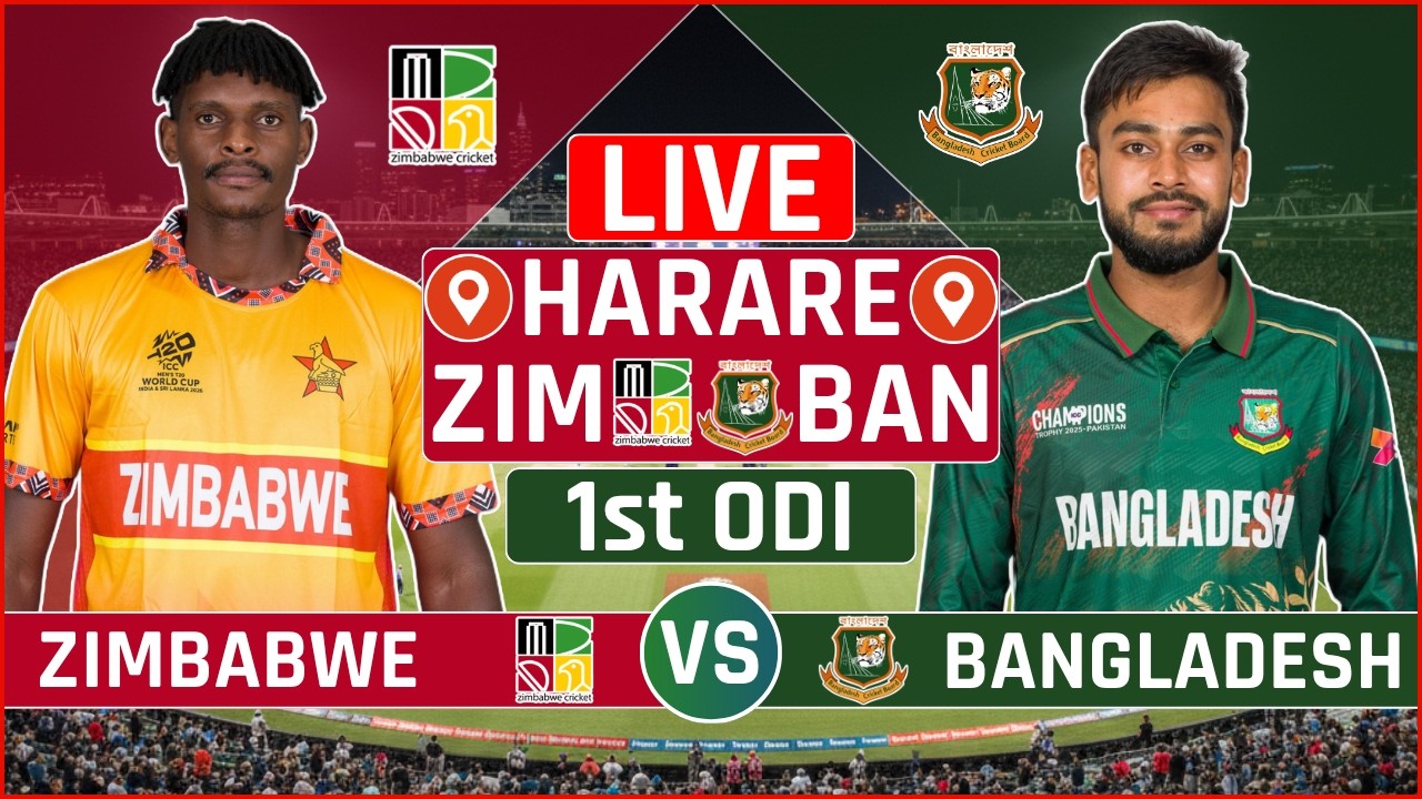 Bangladesh vs Zimbabwe 1st ODI Live Score | BAN vs ZIM 1st ODI Live Audio Commentary