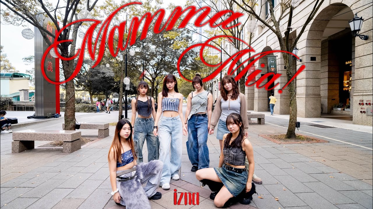 [KPOP IN PUBLIC ONE TAKE] Izna 'Mamma mia' dance cover