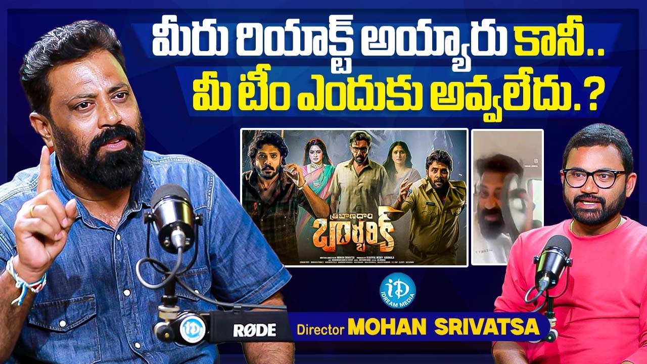 Director Mohan Srivatsa About His Movie Tribanadhari Barbarik | Anchor Raja | iDream Media