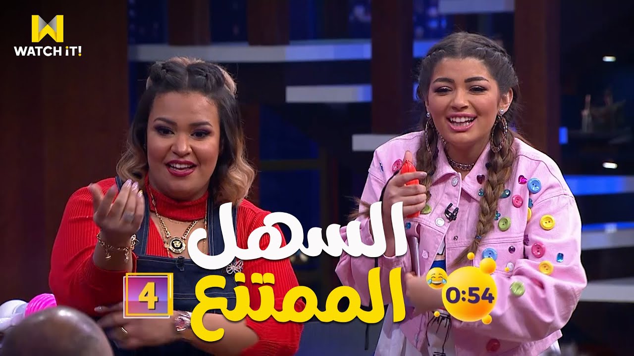هزر فزر | تألق فريق 