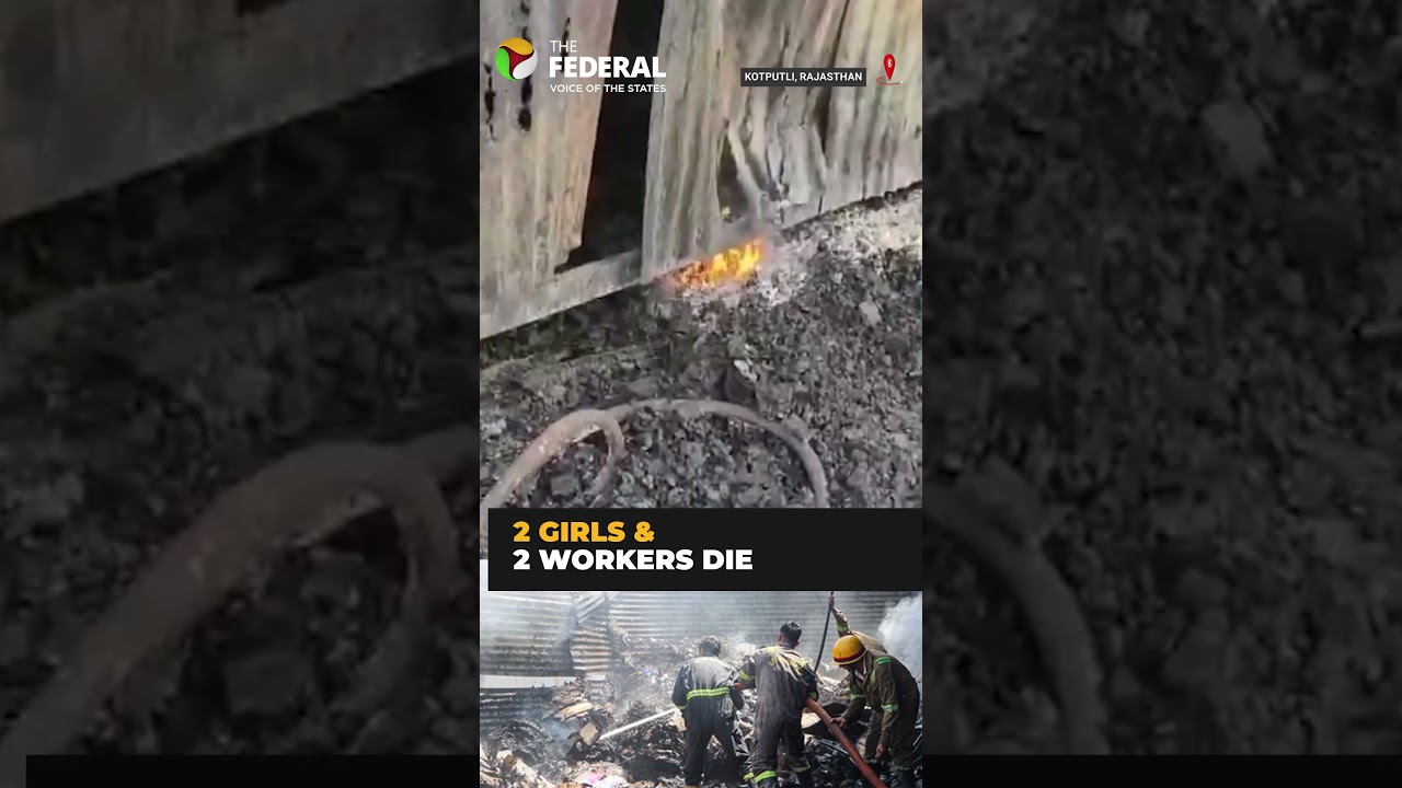 Scrap warehouse fire kills 4 in Neemrana | #shorts