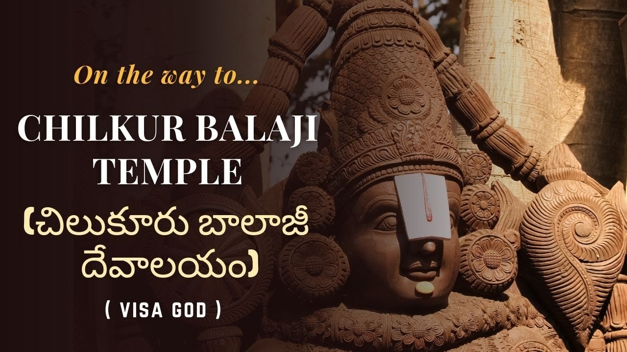 On the Way to Chilkur Balaji Temple Hyderabad | The Famous Visa God