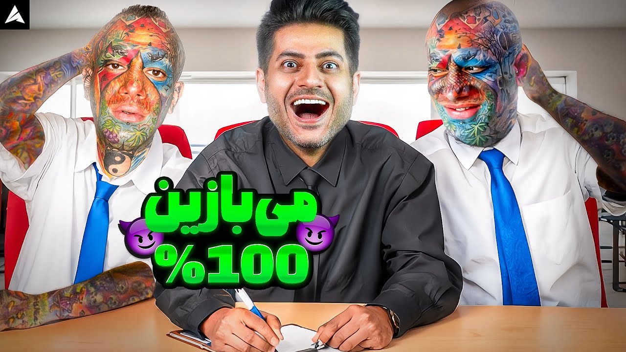 💥 مسابقه ترانه های امیر تتلو 💥
