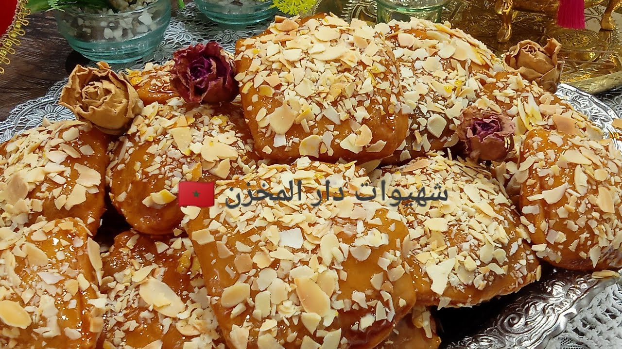أحسن رغيفات معسلين لفطور عيد الأضحى المبارك🇲🇦لعسل كيتݣطّر😂 معلكين ومقشقشين غادي تصدمو بيهم لبشار😂