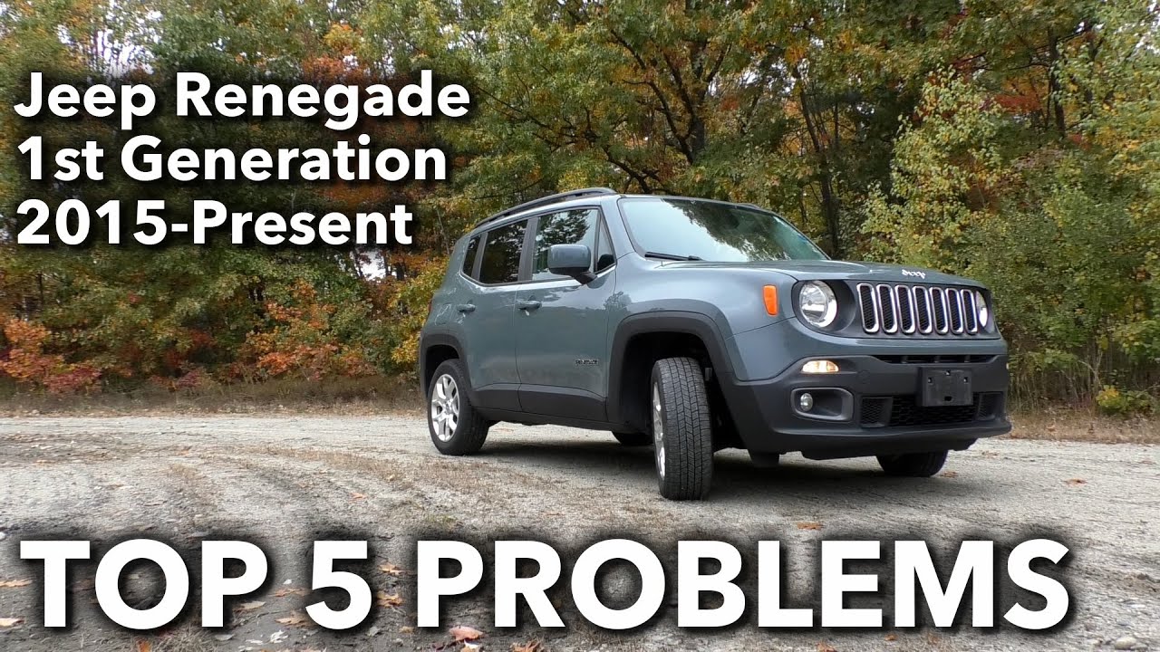 5 основных проблем Jeep Renegade 1-го поколения с 2015 по настоящее время