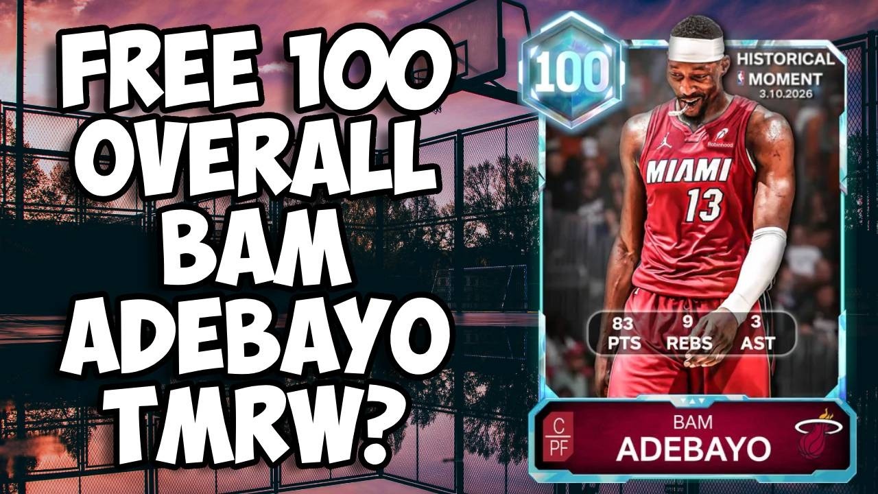 Бам Адебайо только что набрал 83 очка... Не может быть, чтобы 2K это испортили, правда??