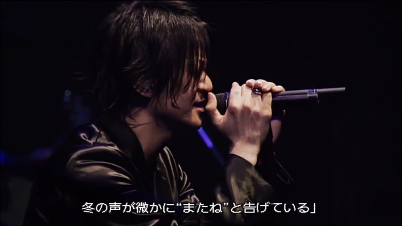 GLAY / 冬の遊歩道 (JUSTICE & GUILTY 2013 in 横浜)