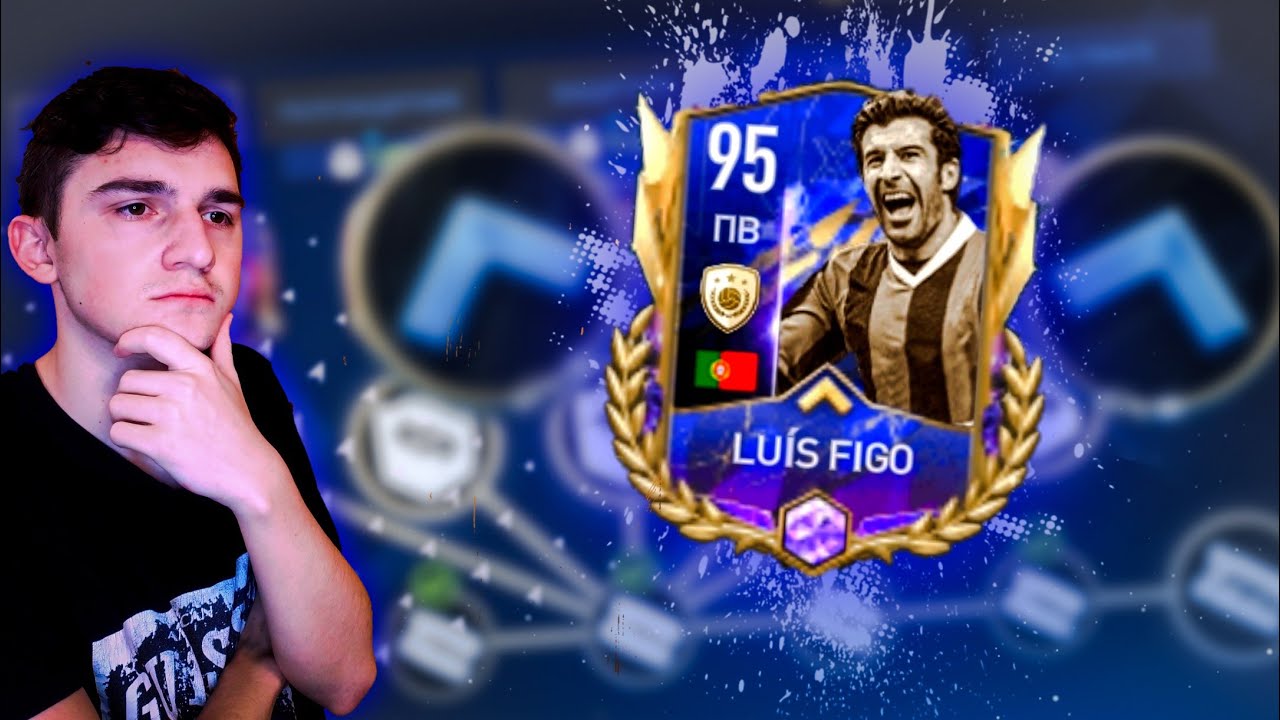 ЛУЧШИЙ ПРАВЫЙ ВИНГЕР В FIFA MOBILE 22 | ОБЗОР ТОТИ LUIS FIGU ФИФА МОБАЙЛ 22