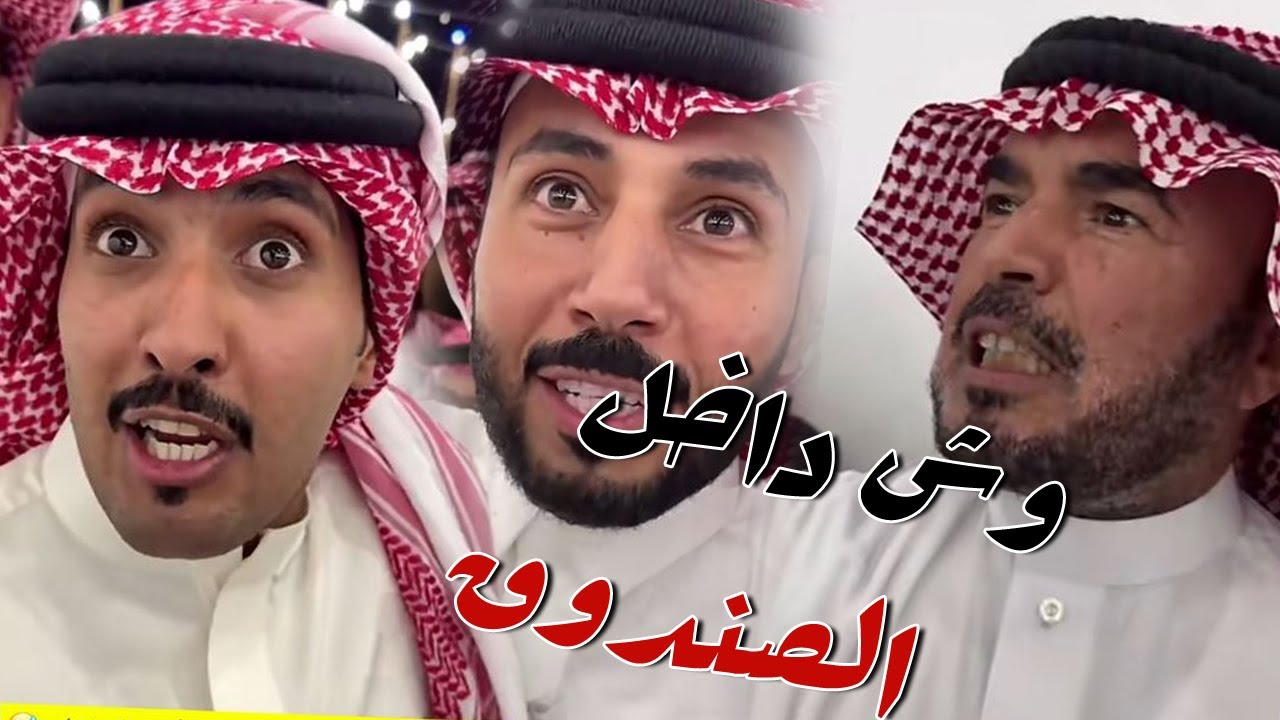 البوكس الكبير داخله ثلاث جوائز في مسابقه جرب حظك