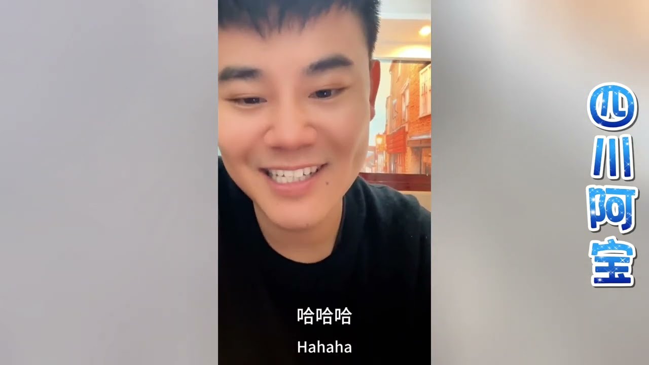 非洲双胞胎女友~旺宝来中国找阿宝！今晚他们会住一间酒店吗？！#相亲#娶老婆#阿宝#芝芝#龙七家园#大壮#小白#玉米妹#埃塞俄比亚