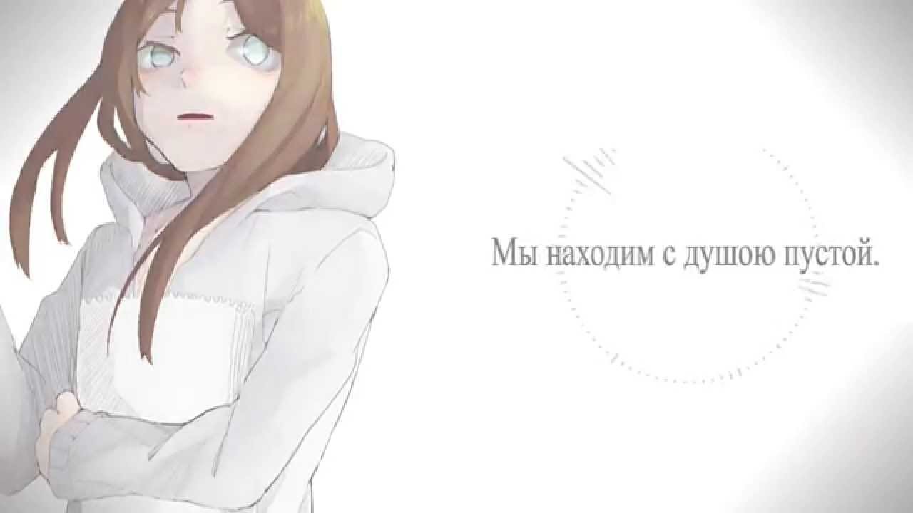 【Nomiya】Interviewer/インタビュア [RUS COVER]