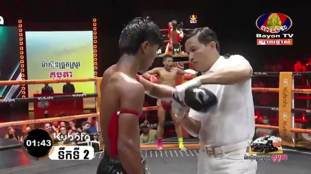 • ពេជ្រ សក្កដា Vs រិគី សេងឡាង
