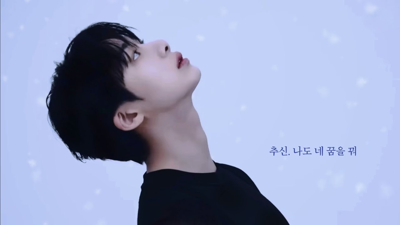 [𝒑𝒍𝒂𝒚𝒍𝒊𝒔𝒕] 이 긴 겨울을 지나서 너에게 닿을 땐 | MONSTA X PLAYLIST ❄