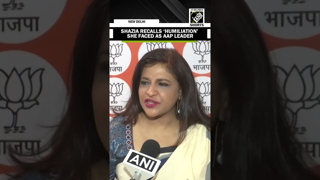 Shazia Ilmi breaks down in tears, recalls &lsquo;humiliation&rsquo; she faced when she was in AAP