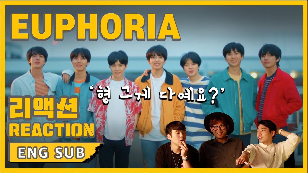 [ENG SUB]뮤비감독의 BTS(방탄소년단) - EUPHORIA 리액션(Reaction) [BTS 정주행 Step 10]
