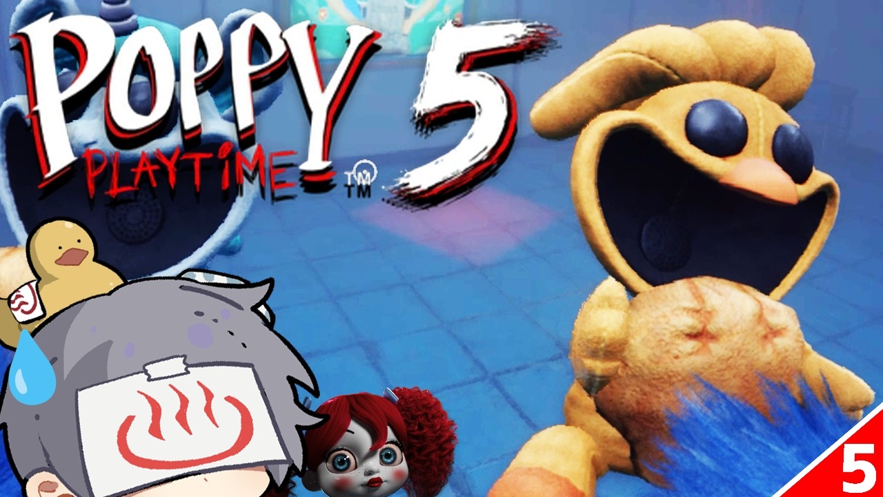 ハギーワギー君の記憶を追体験させられるホラーゲームをやっても全然ビビらない #5【Poppy Playtime Chapter 5/ポピー プレイタイム チャプター5】
