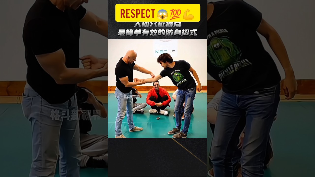 most dangerous fighting skill's 😱 💪 #martialarts #challenge