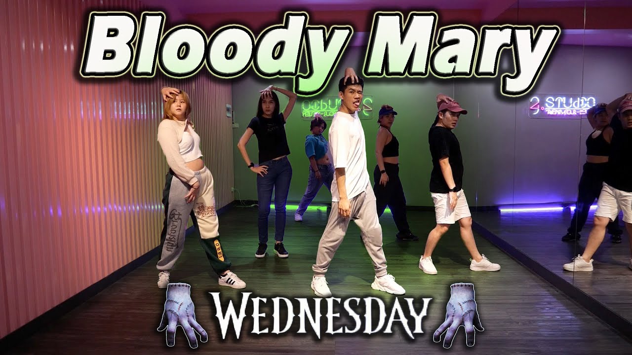 Lady Gaga - Bloody Mary Remix 