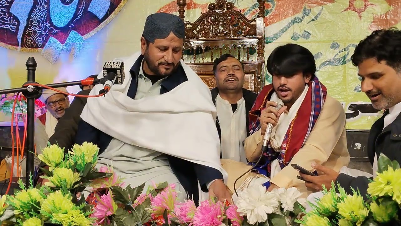 Bughz ke Marz me Mubtila ho gaya - Syed Zafar Ali Shah 