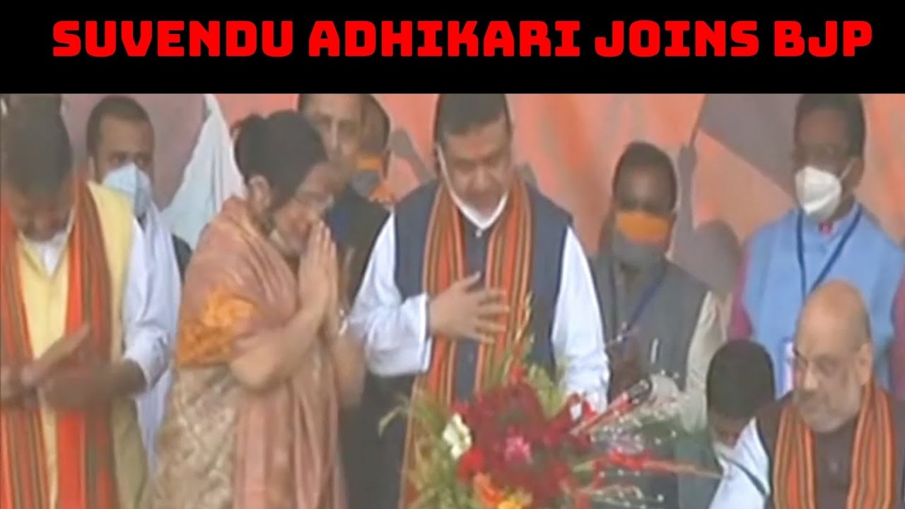 Suvendu Adhikari Joins BJP In Presence Of Amit Shah | Catch News