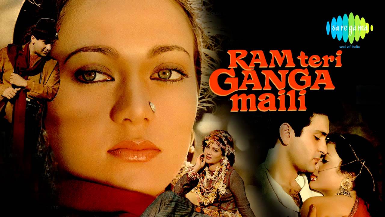 Ek Dukhiyari Kahe - Lata Mangeshkar - Ram Teri Ganga Maili [1985]