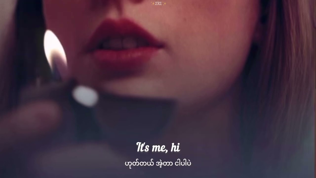 Taylor Swift - Anti Hero mmsub #taylorswift #antihero #midnights #antiherochallenge