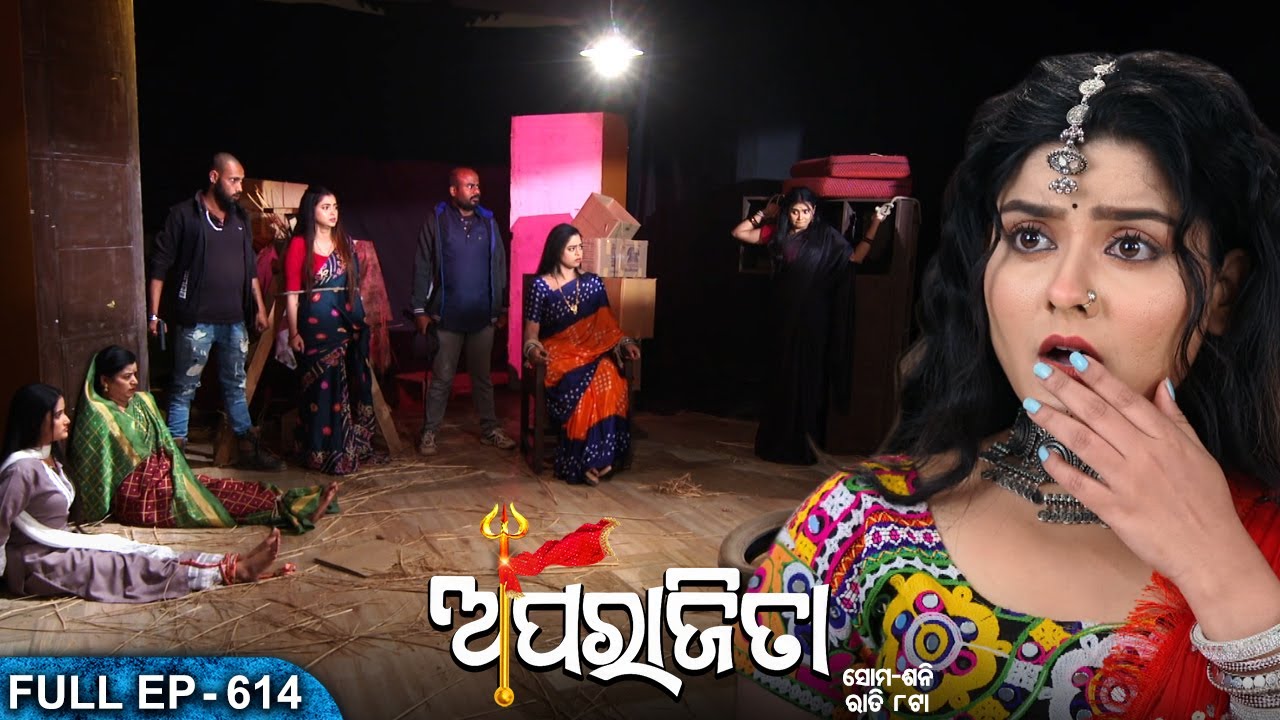 APARAJITA - Full Episode - 614 | ଅପରାଜିତା | Odia Mega serial | Raj Rajesh,Subhashree | Sidharth TV