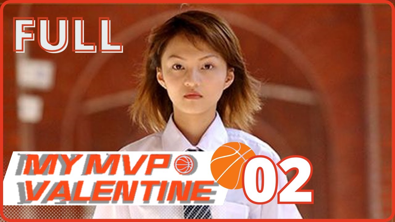 【FULL】My MVP Valentine | EP02 | MVP情人| Romance | Studio886 | Angela Chang | 5566 | ChineseDrama