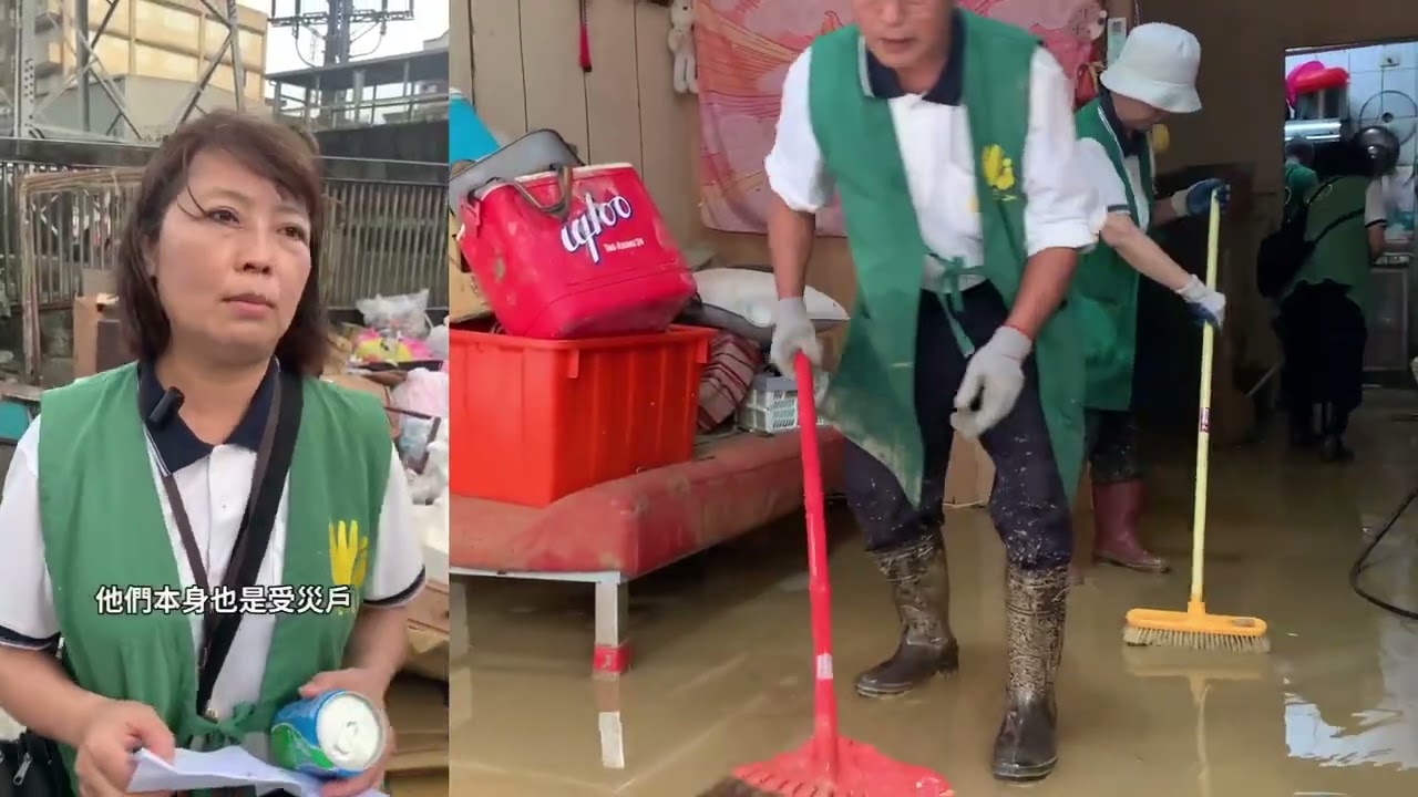 風雨後的溫暖同行-鳳凰災後關懷-宜蘭與花蓮-法鼓山慈善基金會｜慈善活動與救援