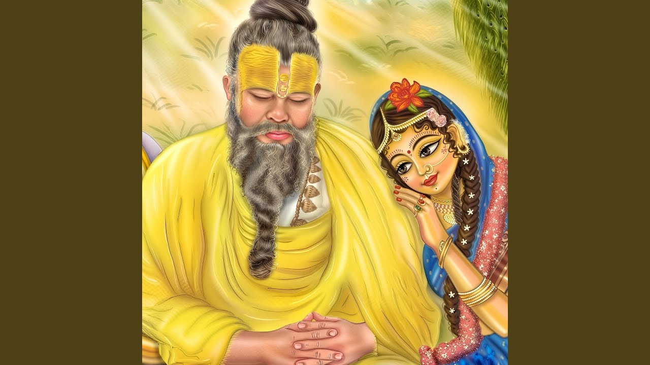 Radha Naam Mantra 1008 Baar