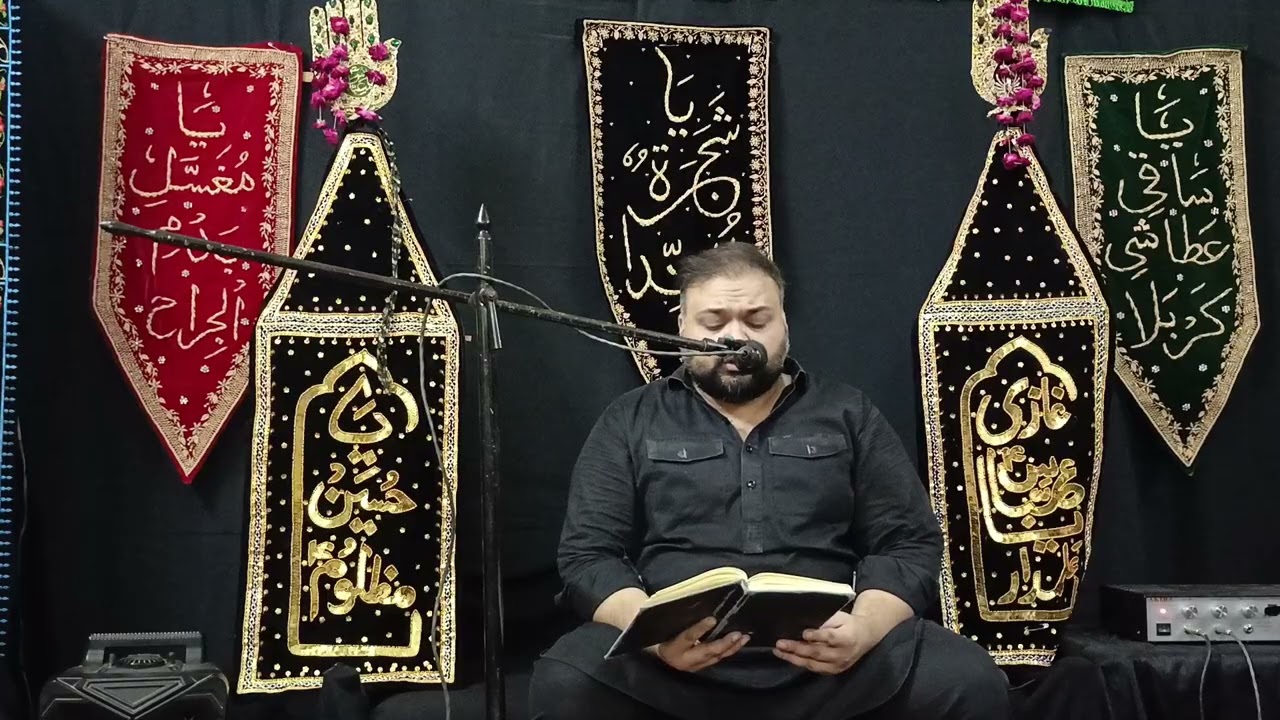 Kaha Hussain KI Maa I Kumail Zaidi I30 Safar I Bamakan Syed Jameel Raza Zaidi 