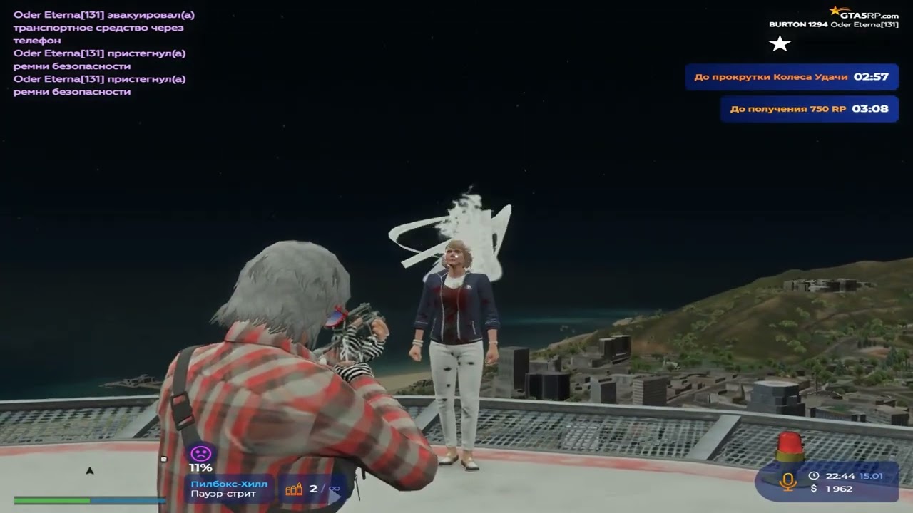 ЛУЧШИЙ РЕДУКС НА ‪@GTA5RP‬ | MODS В ОПИСАНИИ