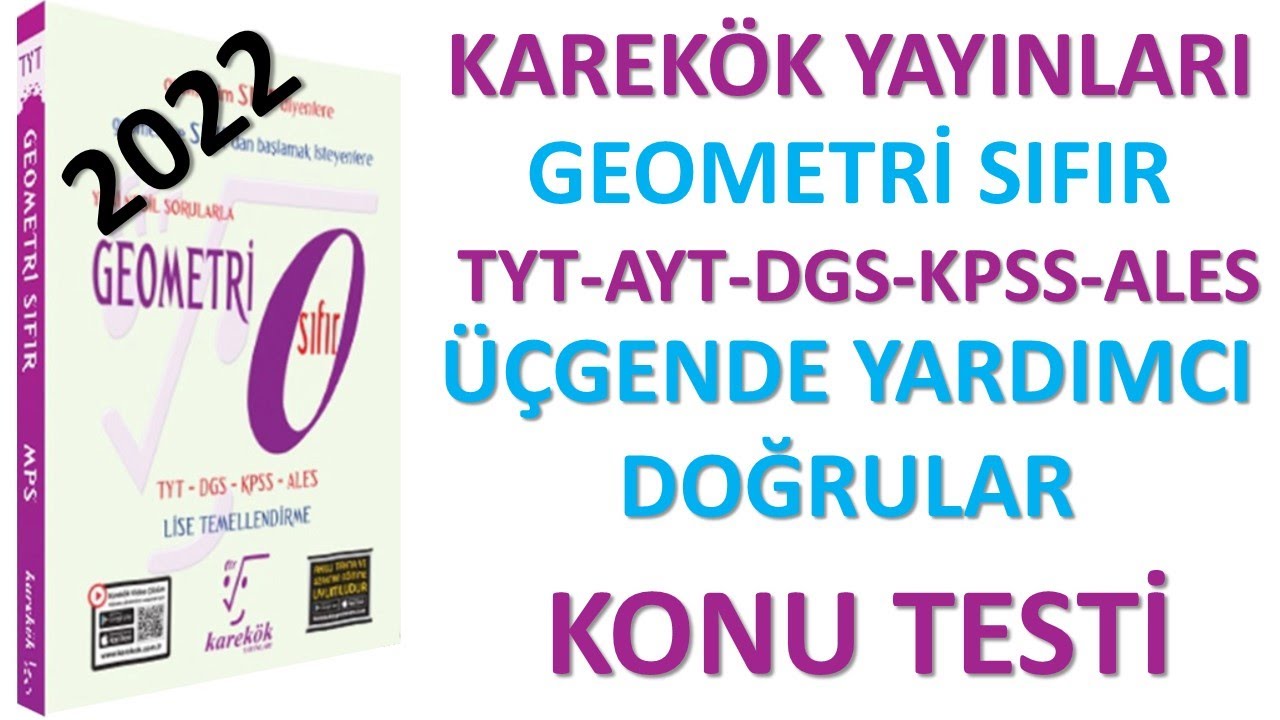 ÜÇGENDE YARDIMCI DOĞRULAR KONU TESTİ |KAREKÖK YAYINLARI| GEOMETRİ SIFIR 2022 |AÇILARIN ÇOCUĞU| #2022