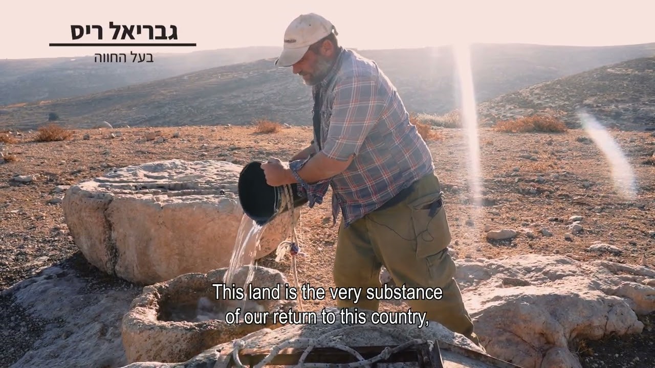 סרטון פני קדם