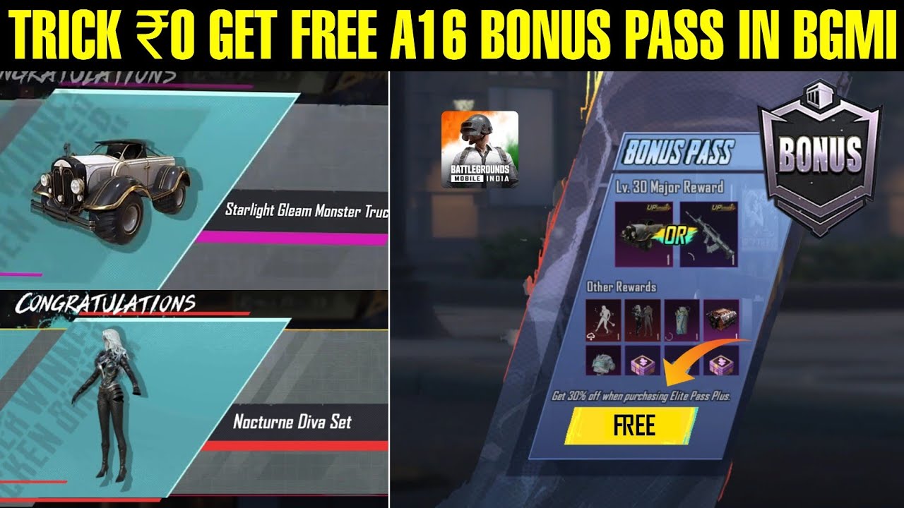 😲Trick Get Free A16 Bonus Pass In Bgmi | How To Get Free Bonus Pass In Bgmi 