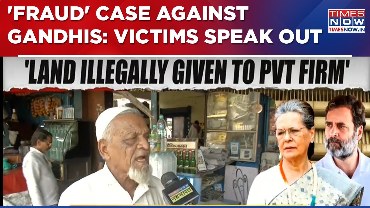 AJL Case: FIRST TIME EVER!'Fraud' Victims Speak Out, Sonia & Rahul Gandhi 'Guilty'? ED Action Right?