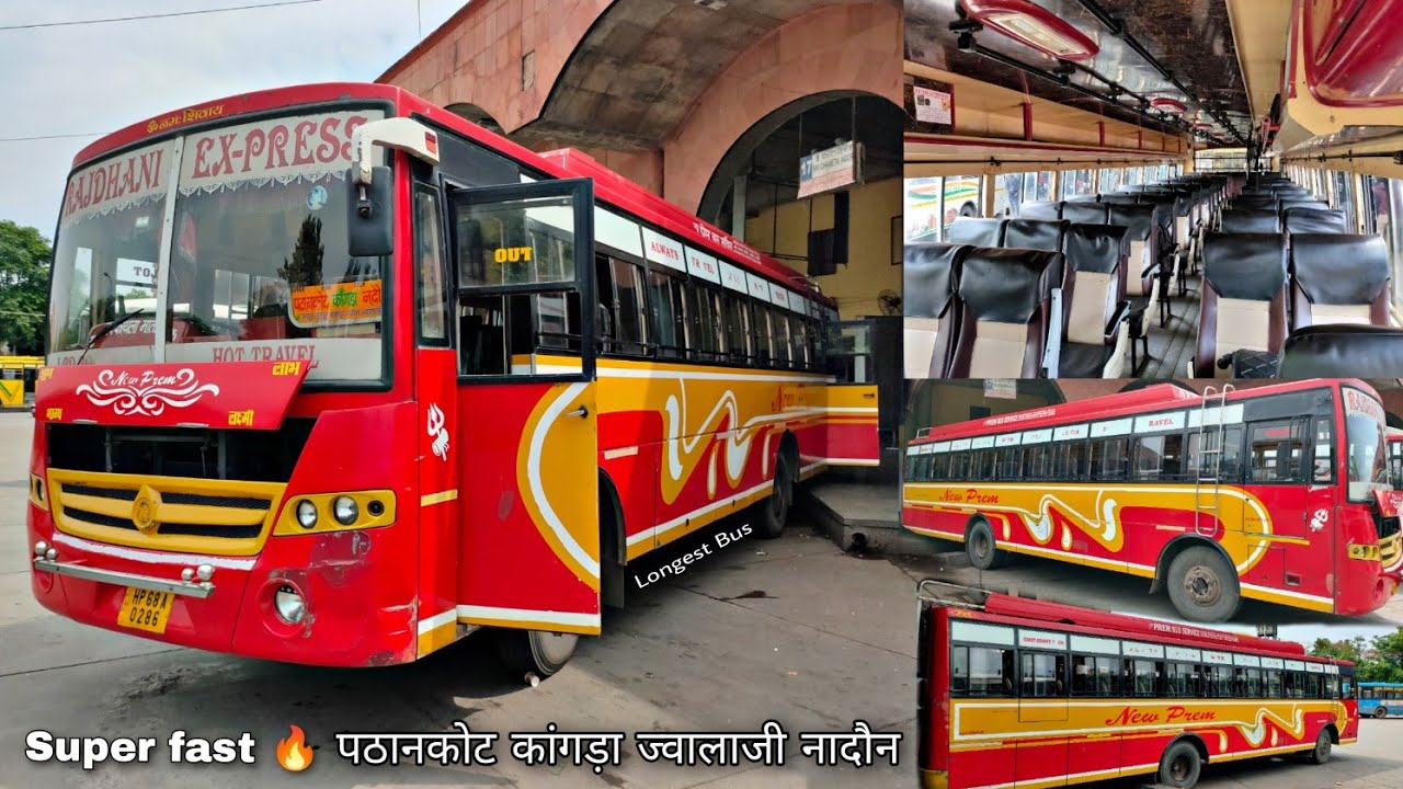 #himachalpradesh की इकलौती Firm #newprembus जो #punjab के #pathankot में भी अपनी सर्विस देती है 😯।।