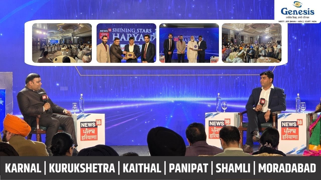 🏆 News18 के  कार्यक्रम 
