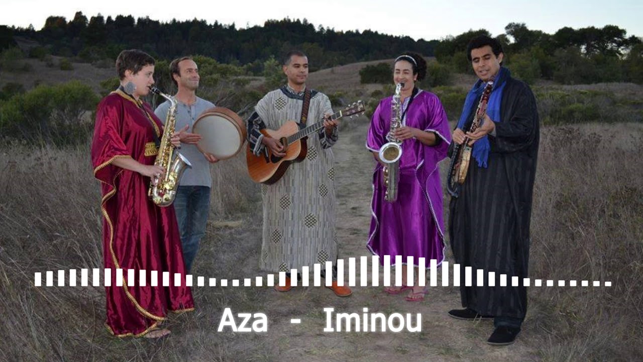 Aza Music ⵣ - Iminou ⵉⵎⵉⵏⵓ - Best Amazigh Songs