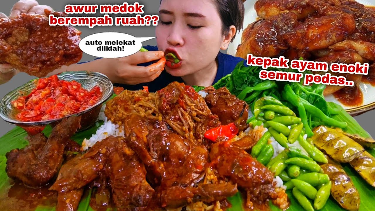 LEUKOH BERLIMPAH⁉️ SEMUR KEPAK AYAM JAMUR ENOKI LALAPAN CABE RAWIT MENTAH PETE GORENG