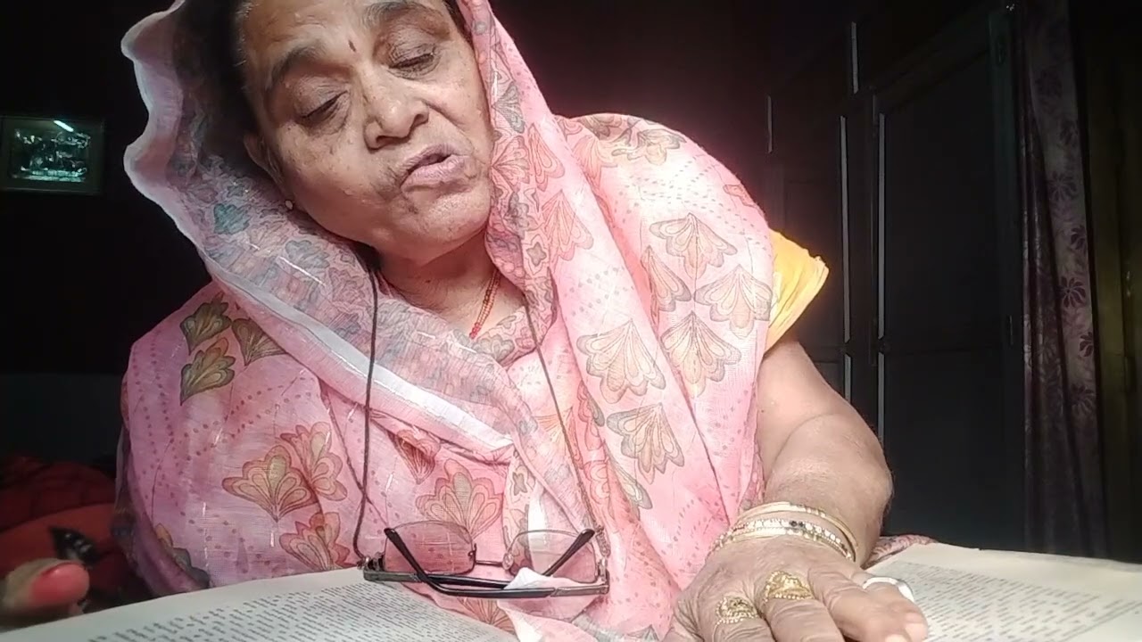 श्री भागवत गीता, साधक संजीवनी, श्लोक 31 से 34 तक संबंध की पुष्टि 🇮🇳 राग द्वेष प्रति विजय,🕉️