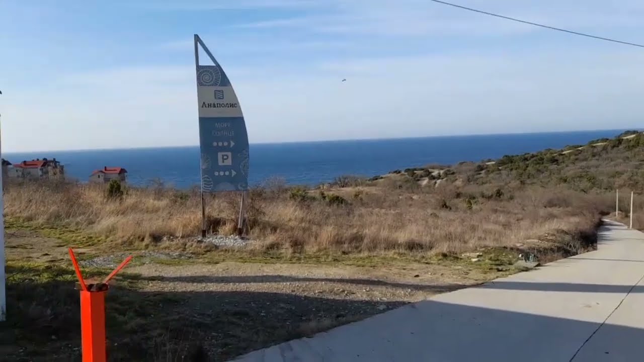 Nice weather in January 