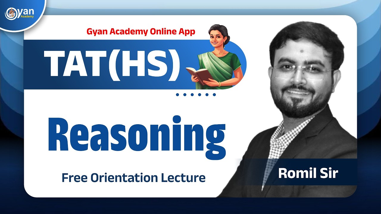 Venn Diagram - Reasoning | TAT (HS) । By Romil Sir | @4:00PM #reasoning #tat #education